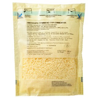 ΑΒ | Τριμμένο Τυρί Emmental 200gr