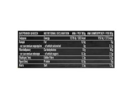 ΚΡΙΣ ΚΡΙΣ | Burger Bread Selection The Big Brioche 360g