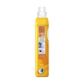 SOUPLINE | Συμπυκνωμένο Μαλακτικό Aroma Freshness Βανίλια & Μανταρίνι 52 Μεζούρες