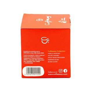 COFFEE WAY | Καφές Φίλτρου Morning Blend Μερίδες 10x7.5g