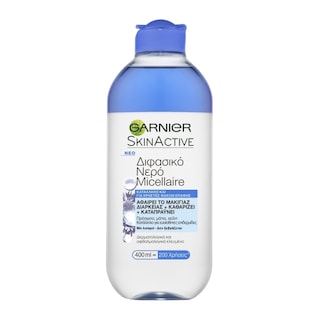 GARNIER | Νερό Ντεμακιγιάζ Διφασικό Micellaire 400ml
