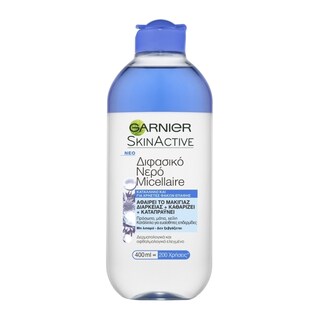 GARNIER | Νερό Ντεμακιγιάζ Διφασικό Micellaire 400ml