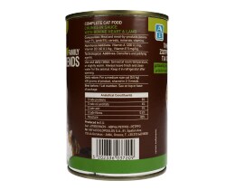 FAMILY FRIENDS | Γατοτροφή Αρνί & Βοδινή Καρδιά 400g