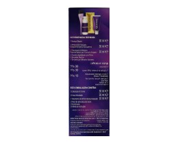 KOLESTON | Βαφή Μαλλιών Kit Root Touch Up Μεσαίο Καστανό 1 Τεμ.