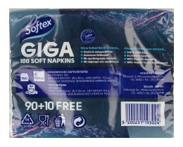 SOFTEX | Χαρτοπετσέτες Μονόφυλλες Λευκές 90+10 Τεμάχια Δώρο