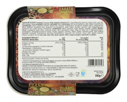 ΑΒ YOU'LL LOVE | Σαλάτα Ταμπουλέ 300g