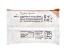 ΣΤΕΡΓΙΟΥ | DONUTS ΜΕ ΓΕΜΙΣΗ ΠΡΑΛΙΝΑ 360 GR