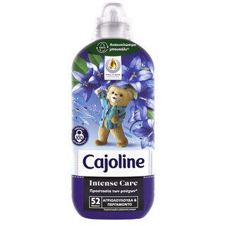 CAJOLINE