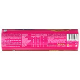 ΠΑΠΑΔΟΠΟΥΛΟΥ | Μπισκότα Γεμιστά Φράουλα 200g