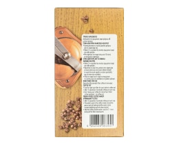 ΑΒ | Καφές Φίλτρου Βανίλια Κρέμα Βουτύρου 244g