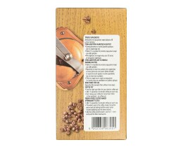 ΑΒ | Καφές Φίλτρου Βανίλια Κρέμα Βουτύρου 244g