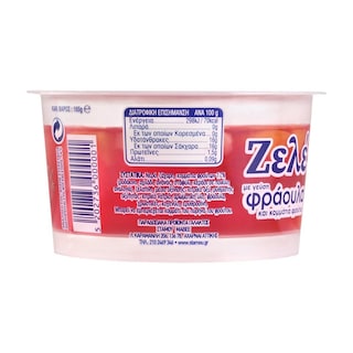 ΣΤΑΜΟΥ | Ζελέ Φράουλα 165g