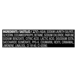 AXE | Αφρόλουτρο Leather & Cookies 400ml
