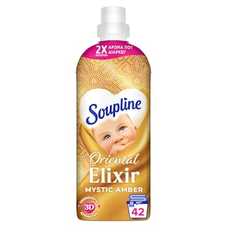 SOUPLINE | Συμπυκνωμένο Μαλακτικό Oriental Elixir Mystic Amber 42 Μεζούρες