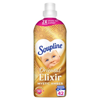 SOUPLINE | Συμπυκνωμένο Μαλακτικό Oriental Elixir Mystic Amber 42 Μεζούρες