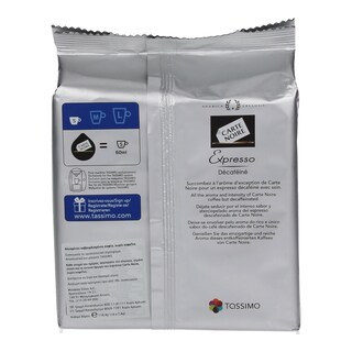 TASSIMO | ΚΑΦΕΣ ΕΣΠΡΕΣΟ ΧΩΡΙΣ ΚΑΦΕΙΝΗ 118 GR