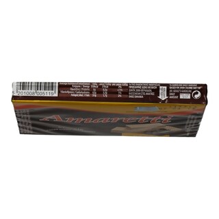 AMARETTI | Γκοφρέτα Γέμιση Κρέμα Κακάο 68gr