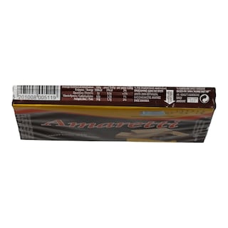 AMARETTI | Γκοφρέτα Γέμιση Κρέμα Κακάο 68gr