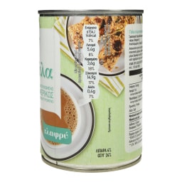 ΑΒ | Γάλα Συμπυκνωμένο Ελαφρύ 400g