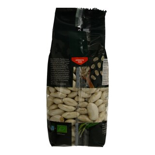 ΑΒ ΒΙΟ | ΦΑΣΟΛΙΑ ΕΛΕΦΑΝΤΕΣ ΠΡΕΣΠΩΝ ΦΛΩΡΙΝΑΣ Π.Γ.Ε 500 GR