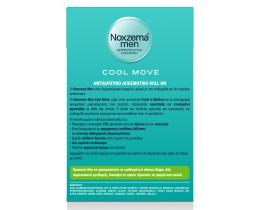 NOXZEMA | Αποσμητικό Roll On Cool Move Men 50ml
