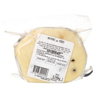 - | CHEESE PALACE WITH PEPPER