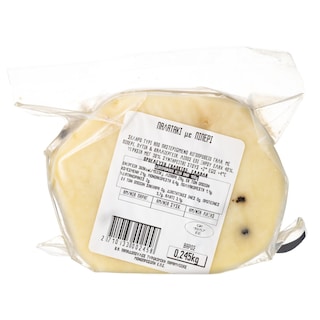 - | Σκληρό Τυρί Παλατάκι με Πιπέρι