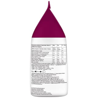 7DAYS | Σνακ Bake Rolls Bacon 150g