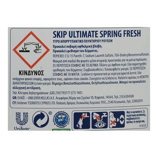 SKIP | ΥΓΡΟ ΑΠΟΡΡΥΠΑΝΤΙΚΟ ΡΟΥΧΩΝ SPRING FRESH Ultimate Spring Fresh 40 Μεζούρες