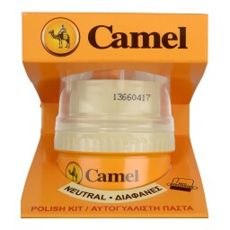 CAMEL | CAMEL POLISH KIT 55ML NEUTRAL