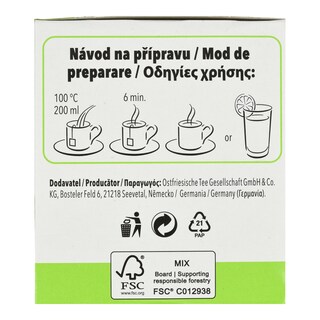 NATURES PROMISE BIO | Αφέψημα Bio με Μελισσόχορτο Λεβάντα και Χαμομήλι 27g