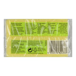 SCOTCH BRITE | Σφουγγάρι Κουζίνας Delicate Δεν Χαράζει 1 Τεμάχιο