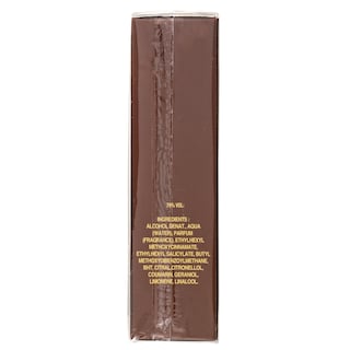 ULRIC DE VARENS | ΑΡΩΜΑ UDV MEN 100 ML