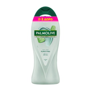 PALMOLIVE | Αφρόλουτρο Wellness Άργιλος & Αλόη 500ml 1+1 Δώρο 1+1