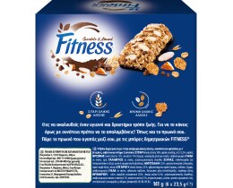 NESTLE | FITNESS | Μπάρες Δημητριακών με Σοκολάτα και Αμύγδαλα 6x23.5g
