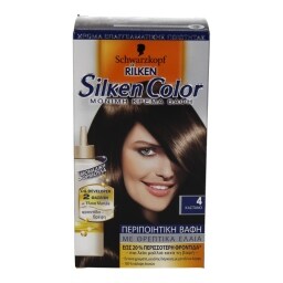 SILKEN COLOR | ΒΑΦΗ ΜΑΛΛΙΩΝ ΣΕΤ Ν.4 1 ΤΕΜ