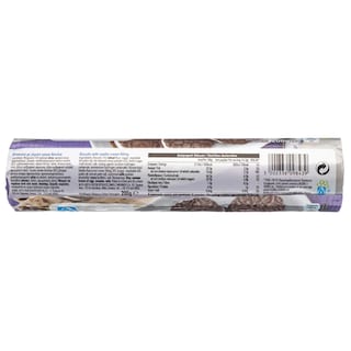 ΑΒ | Μπισκότα Γεμιστά Κρέμα Βανίλια 200g