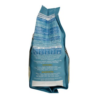 MIKIO | Κριτσινάκια με Γραβιέρα & Φέτα 80g