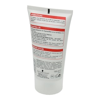 RILKEN | STYLING GEL ΜΑΛΛΙΩΝ SCULPTING 150 ML