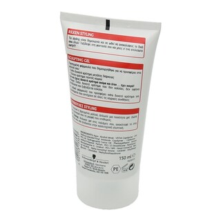 RILKEN | STYLING GEL ΜΑΛΛΙΩΝ SCULPTING 150 ML