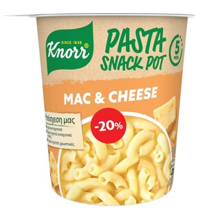 KNORR | Pasta Snack Pot Mac & Cheese 62g Έκπτωση 20%