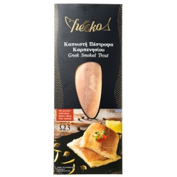 - | SMOKED TROUT FILLET 110G