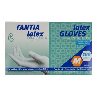 PRIVATE BRANDS | Γάντια Latex Medium 100 Τεμάχια