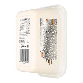 365 | MARGARINE ΣΟΦΤ 500 GR