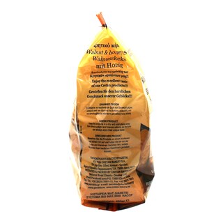 - | ΚΟΥΛΟΥΡΙΑ ΓΛΥΚΑ ΚΡΗΤΙΚΟ ΚΕΡΑΣΜΑ ΜΕ ΚΑΡΥΔΙΑ ΚΑΙ ΜΕΛΙ 400 GR