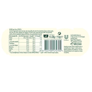 KNORR | ΣΠΙΤΙΚΟΣ | Σπιτικός Ζωμός Κότας 112g Έκπτωση 20%