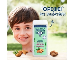 LE PETIT MARSEILLAIS | Αφρόλουτρο Εξαιρετικά Απαλό Γάλα Γλυκού Αμυγδάλου 650ml