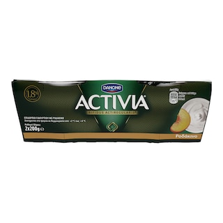 ACTIVIA