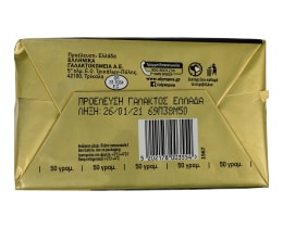 ΟΛΥΜΠΟΣ | ΒΟΥΤΥΡΟ ΑΓΕΛΑΔΟΣ ΠΑΚΕΤΟ  250 GR