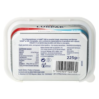LURPAK | Βούτυρο Soft Ανάλατο Μειωμένα Λιπαρά Σκαφάκι 225g Έκπτωση 0.40Ε